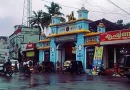 എ​രു​മേ​ലി ടൗ​ണും പ​രി​സ​ര​വും ശു​ചീ​ക​രി​ച്ചു.