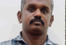 ആരാധനാലയങ്ങൾ കേന്ദ്രീകരിച്ച്‌ മോഷണം നടത്തുന്ന അന്തർ സംസ്ഥാന  മോഷ്ടാവിനെ പെരുവന്താനം പോലീസ് അറസ്റ്റ് ചെയ്തു