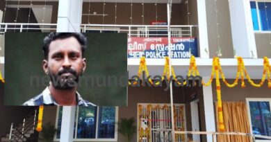 പെട്രോളൊഴിച്ചു കൊലപ്പെടുത്തിയ കേസിൽ ജാമ്യത്തിലിറങ്ങി മുങ്ങിയ