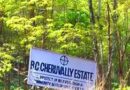 ചെ​​റു​​വ​​ള്ളി എ​​സ്റ്റേ​​റ്റ് കേ​​സ്: 27ന് ​​രേ​​ഖ​​ക​​ള്‍ പ​​രി​​ശോ​​ധി​​ക്കും